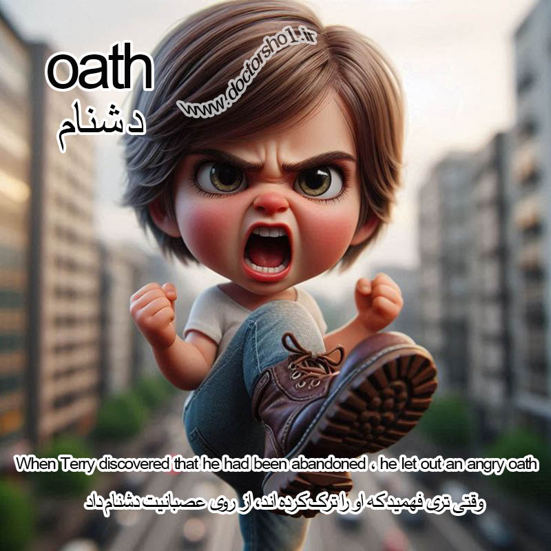 504 واژه زبان انگلیسی