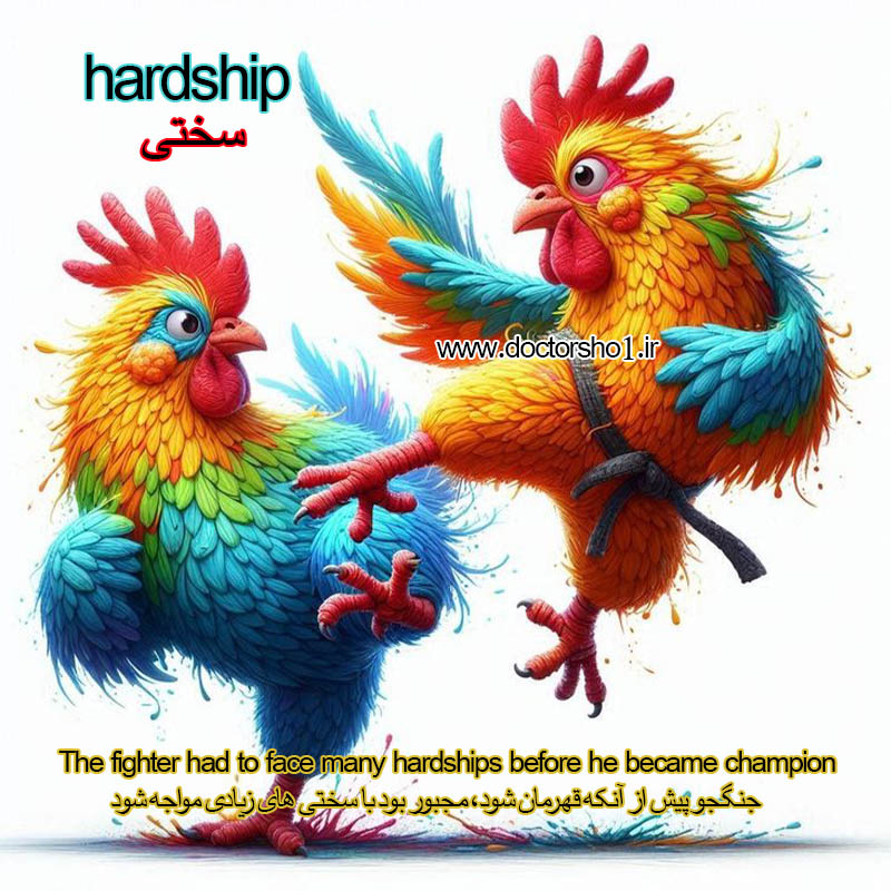 504 واژه زبان انگلیسی