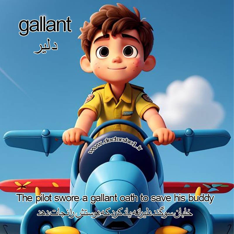 504 واژه زبان انگلیسی