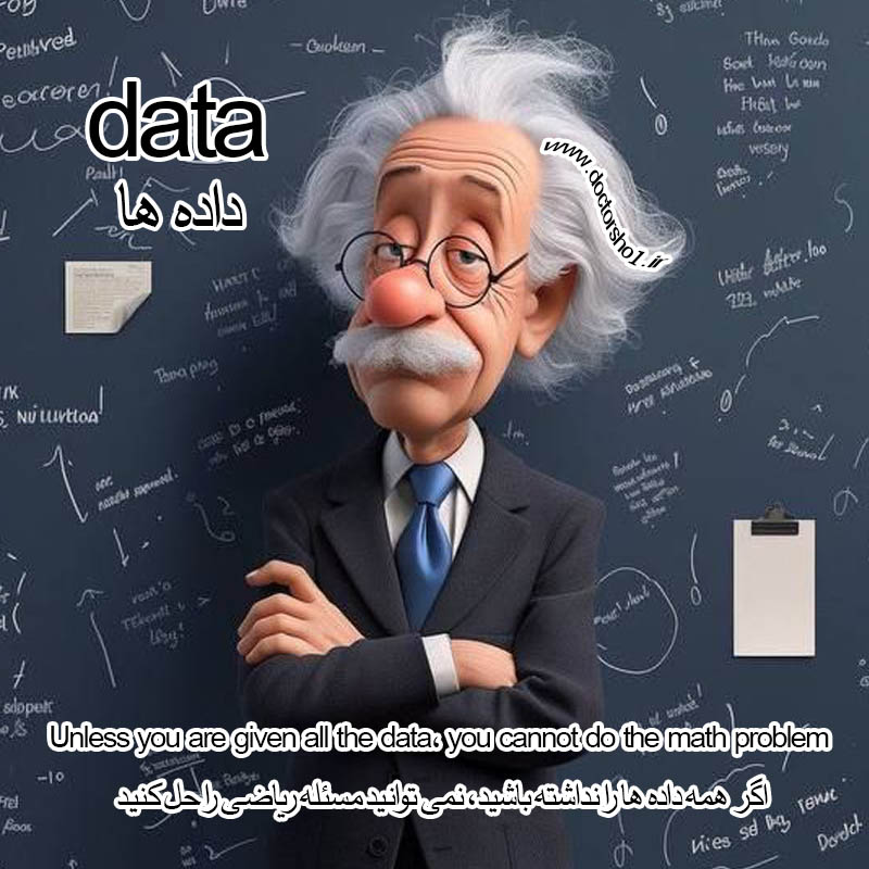 504 واژه زبان انگلیسی
