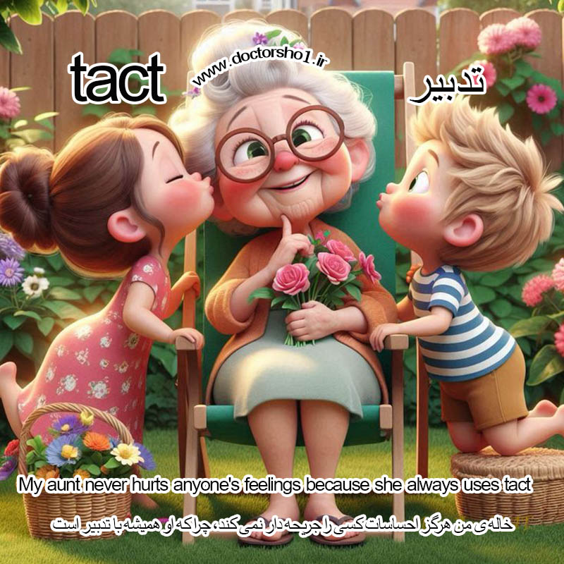 504 واژه زبان انگلیسی
