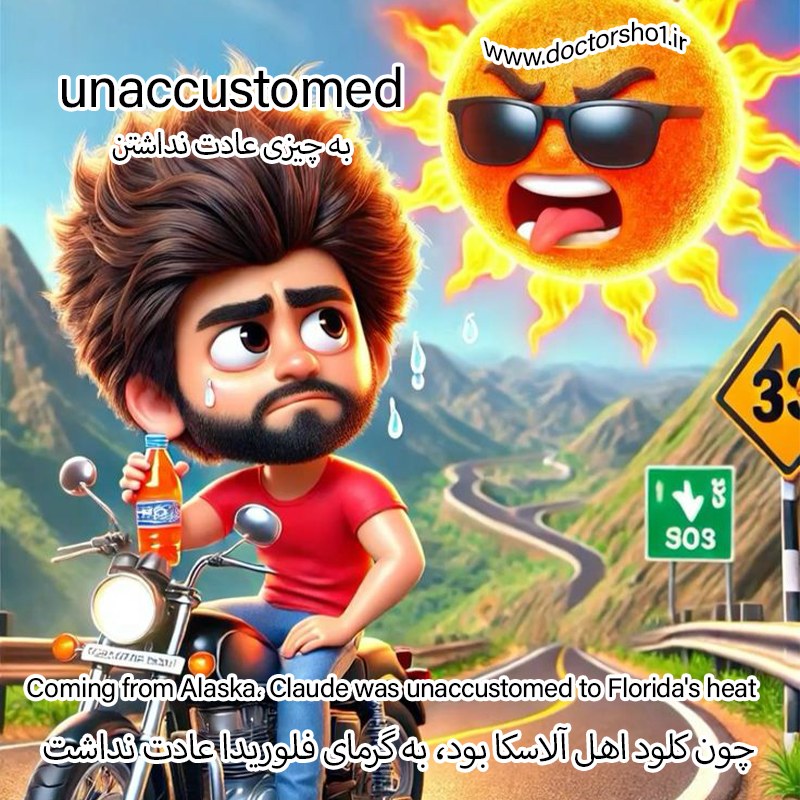 504 واژه زبان انگلیسی